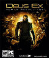 Deus Ex GO(杀出重围GO)