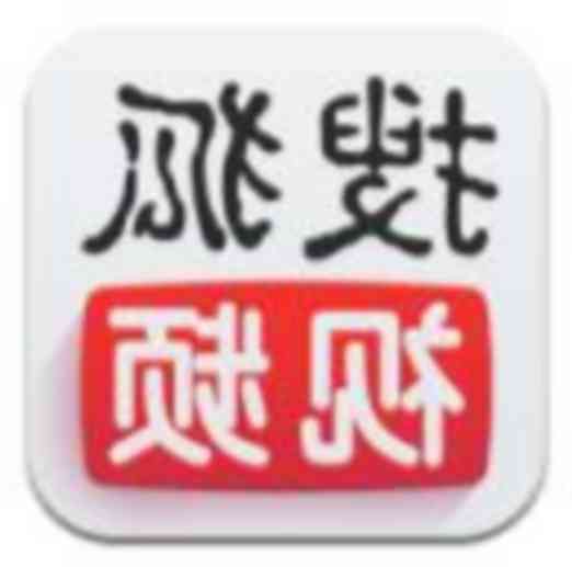 搜狐视频安卓版 v5.7.0 官方正式版