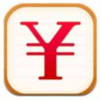 金蝶随手记安卓版 v10.0.0.0 官方原版