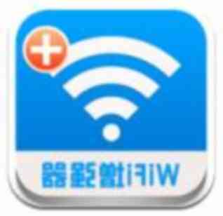 wifi信号增强器安卓版 v12.10.0 手机信号增强器