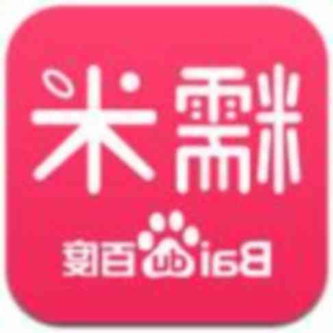 百度糯米安卓版 v6.5.1 官方最新版