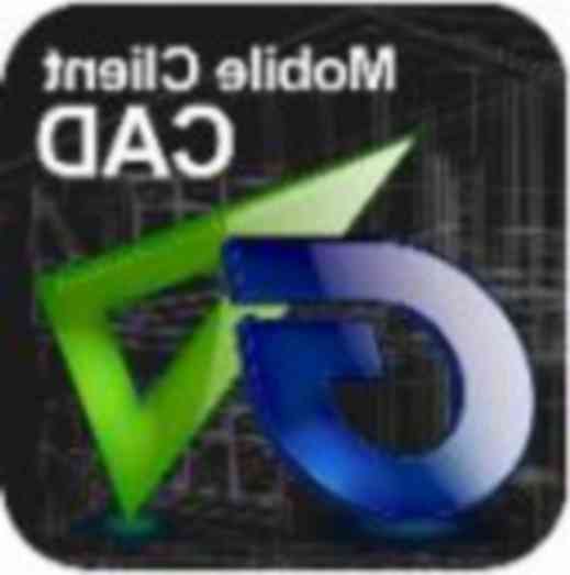 浩辰云图移动版(cad手机看图软件) v2.1.0 官网最新版