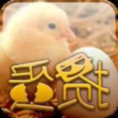 掼蛋