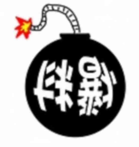 天天娱乐圈爆料TV版