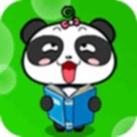 熊猫乐园诗词TV版