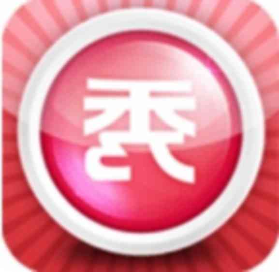 美图秀秀TV版