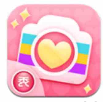 美颜相机安卓版 v7.0.5 官方最新版