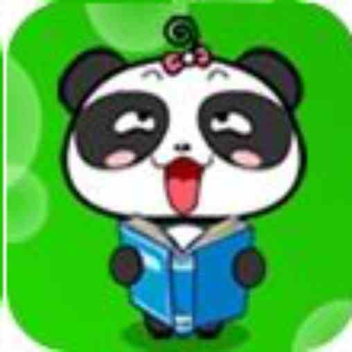 熊猫乐园诗词TV版