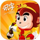 悟空识字TV版