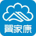 翼家康TV版
