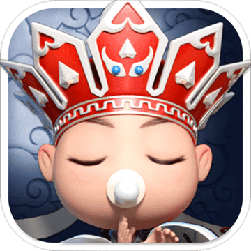 道友请留步安卓版 v1.3