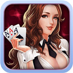 澳门棋牌手游安卓版 v2.7