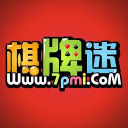 棋牌迷手游安卓版 v1.1.3