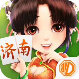 震东济南手游安卓版 v5.9.3