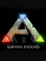 方舟生存进化中文破解版 v1.0.63