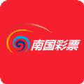 南国彩票app安卓版 v1.0