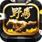野马棋牌最新版下载 v3.0