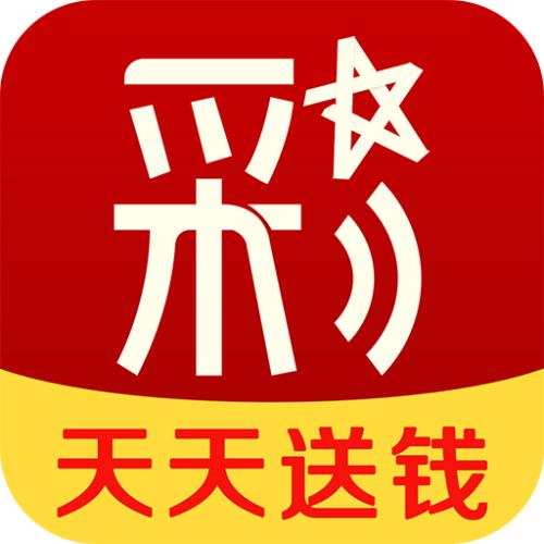雅彩彩票app安卓版 v1.1.7