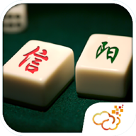 信阳老茶馆棋牌手游安卓版 v1.0