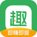 趣头条手机版 v3.9.5