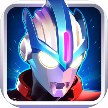 奥特曼传奇英雄内购破解版 v1.1.2