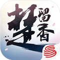 一梦江湖手机版 v2.1