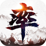 率土之滨安卓版 V2.3.3