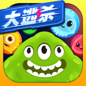 球球大作战无限金蘑菇版 v7.1.2