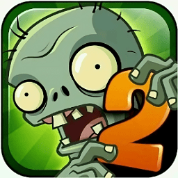 植物大战僵尸2无限钻石版 v2.3.95