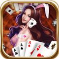 开源棋牌手机版 v3.0