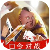 小闲巴渝棋牌手机版 v3.0