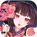 阴阳师手机版 V1.0