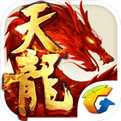 天龙八部安卓版 V1.5