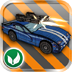 3D死亡飞车手机版 v1.7