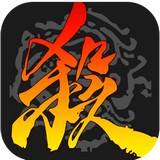 三国杀安卓版 V3.7