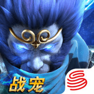 乱斗西游2无限元宝版 V1.0