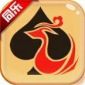 同乐棋牌安卓版 v3.0