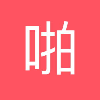 啪啪直播永久会员版 v3.0