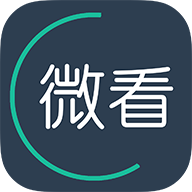 微看最新版 v1.3.2.3
