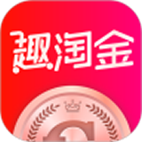 趣淘金最新版 v1.1.2