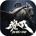 魂之刃巨龙城堡官方版 v2.0