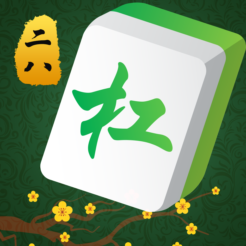 二八杠棋牌真金版 v1.0