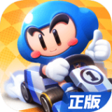 跑跑卡丁车免费版 v1.1.3