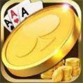 众亿棋牌游戏中心 v1.0