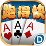 鑫鑫棋牌最新版 v3.0