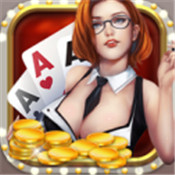 花卷棋牌真金版 v1.0