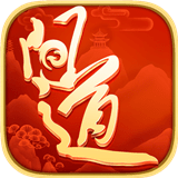 问道安卓版 v2.1.1