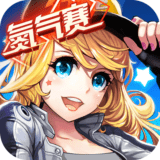 一起来飞车最新版 v2.6.4