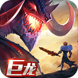 剑与家园最新版 V1.22