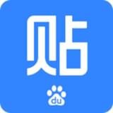 百度贴吧手机版 V10.3.8